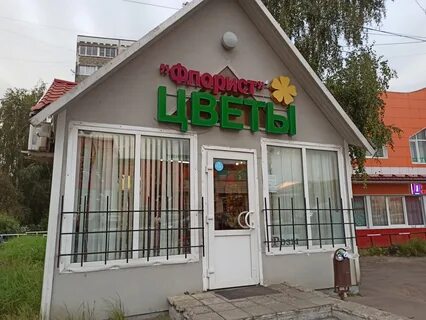 Дмитров круглосуточно