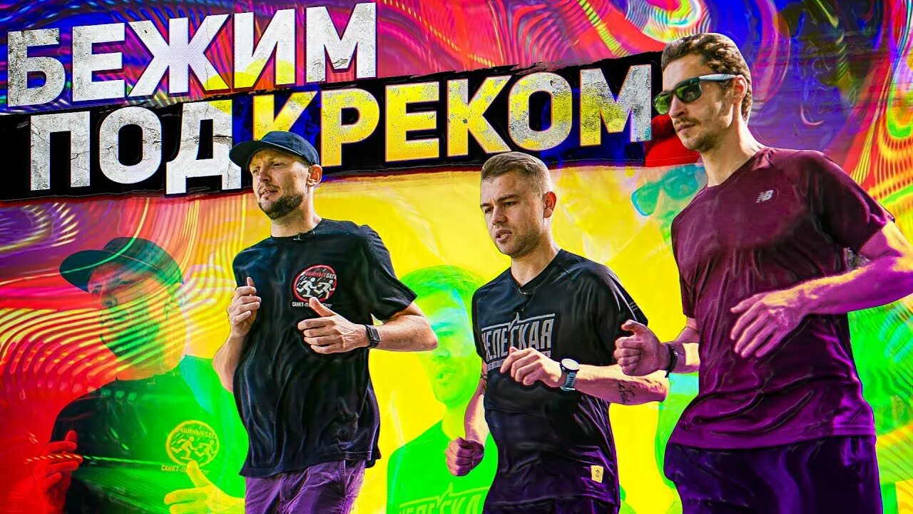 Канал непросто. Канал непросто. Канал непросто. Канал непросто. Канал непросто.