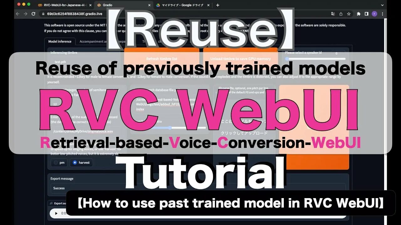 Retrieval based voice conversion