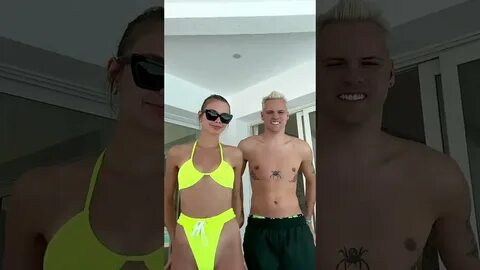 Изменил ане