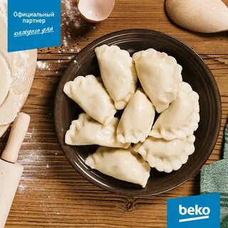 Орех в варениках с сюрпризом