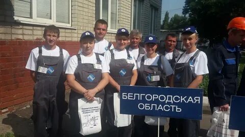 Почта строитель