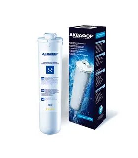 Картридж аквафор к3
