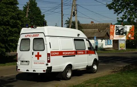 Номер скорой армавир