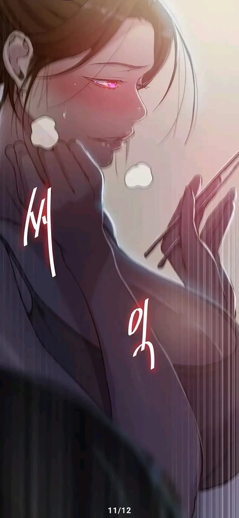 Secret class 207. Манхва 18. secret class. secret class manhwa 18. secret class anime.