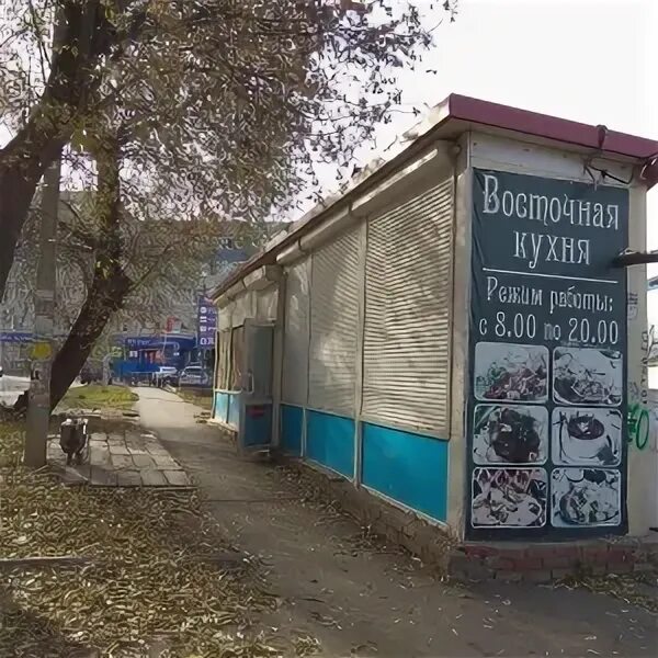 Кухня Востока, кафе, Новодмитровская ул., 5А, стр. 2, Москва - Яндекс Карты