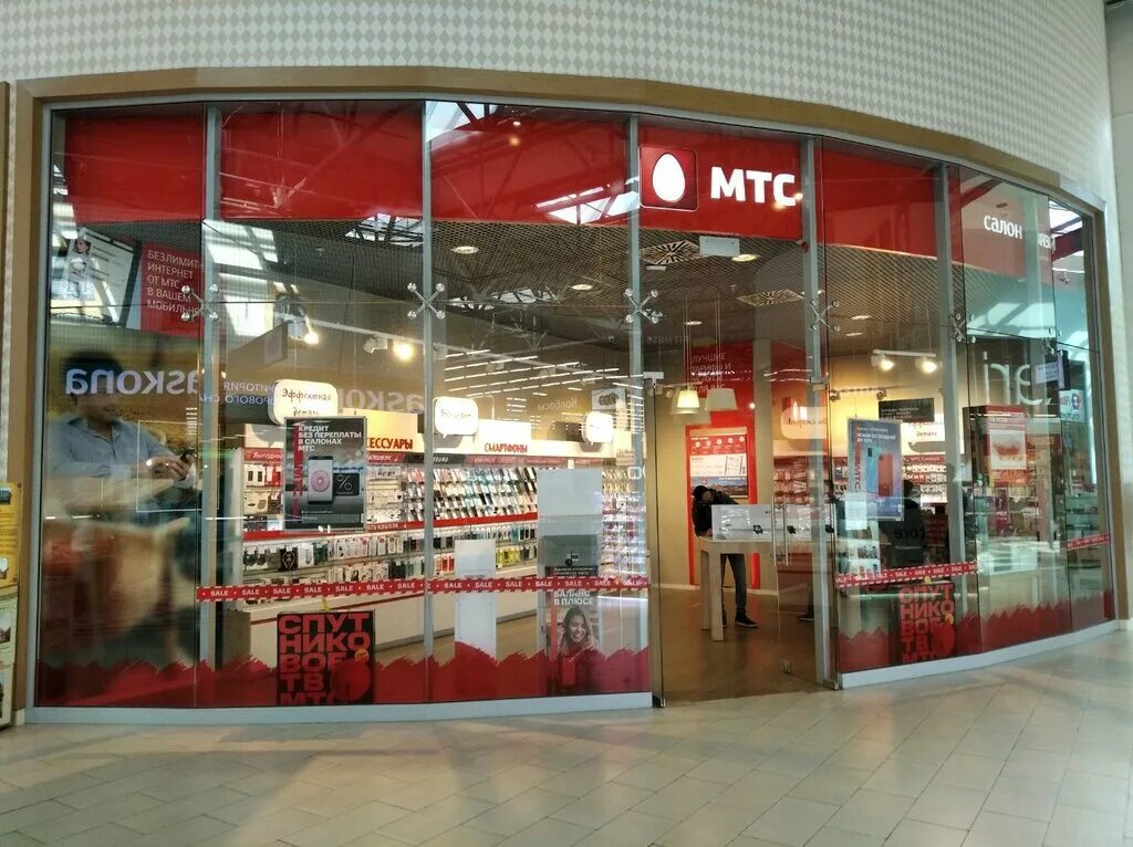 салон связи самара. мтс самара. мтс самара адреса. мтс самара центр. самара московское шоссе д.
