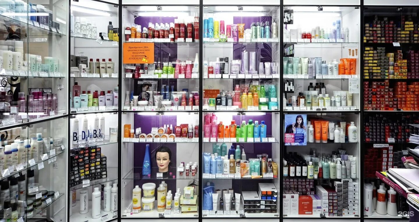 Профессиональная косметика. Магазин профессиональной косметики. Магазины косметики в нефтеюганске. Профкосметик челябинск. Креатив магазин профессиональной косметики.