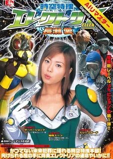 Jav ai