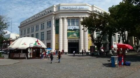 Работа в полтаве