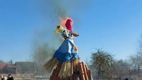 Сожжение чучела на масленицу 2024