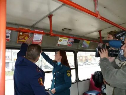 Образование в транспортной сфере