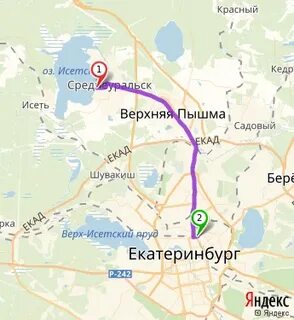 Екатеринбург среднеуральск