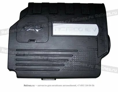 Chery tiggo t11 двигатель 1.8