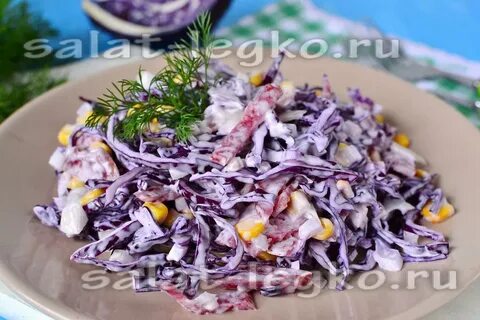 Салат из краснокочанной капусты свежей с майонезом
