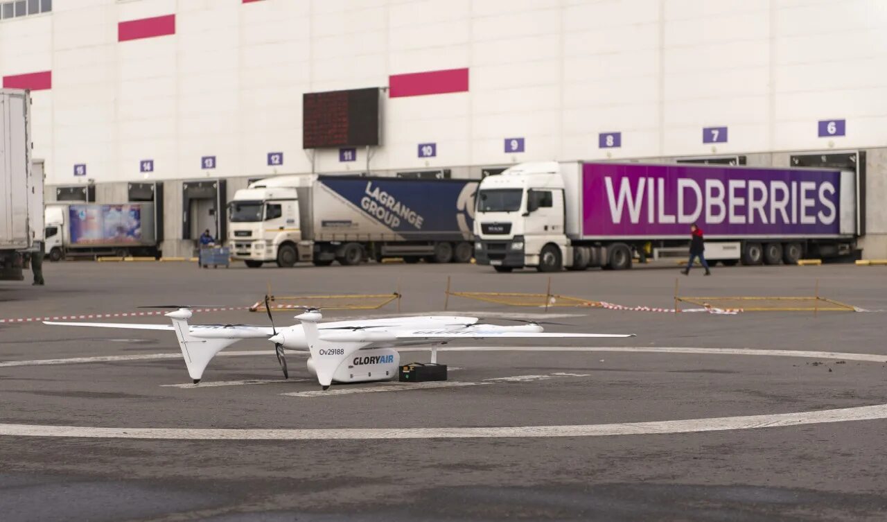 Беспилотник в подольске сегодня. Глори. Беспилотники wildberries. Vr logistic. Glory air бпла.