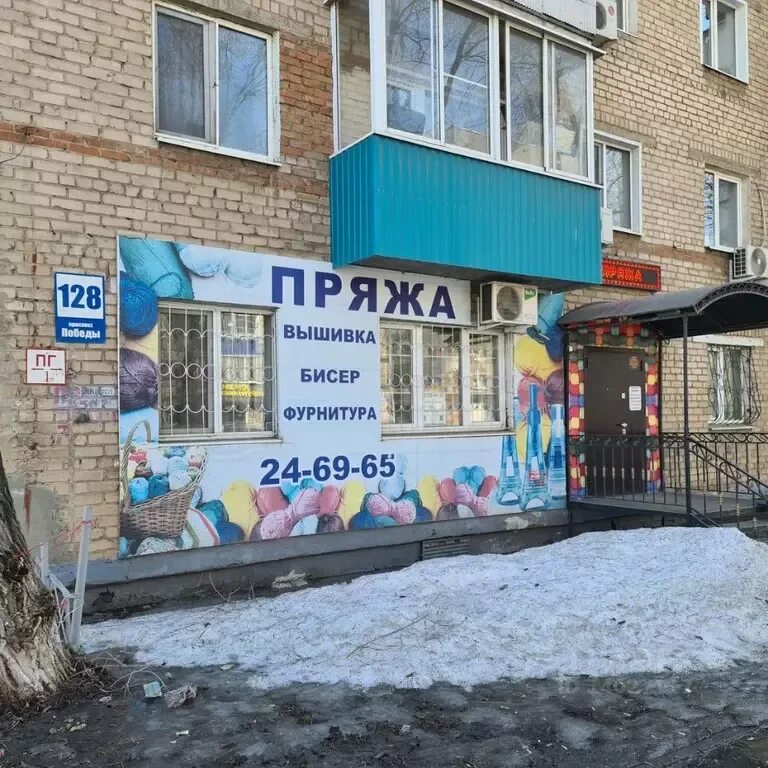 Коноха ул победы 128 белгород фото Ремонт Anycubic в Челябинске Специализированные сервисные центры, гарантийный и