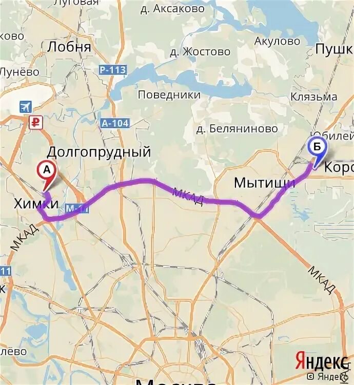 Химки лобня. Автобус 14 станция химки. Маршруты химки лобня. Лобня на карте москвы. Лобня москва.
