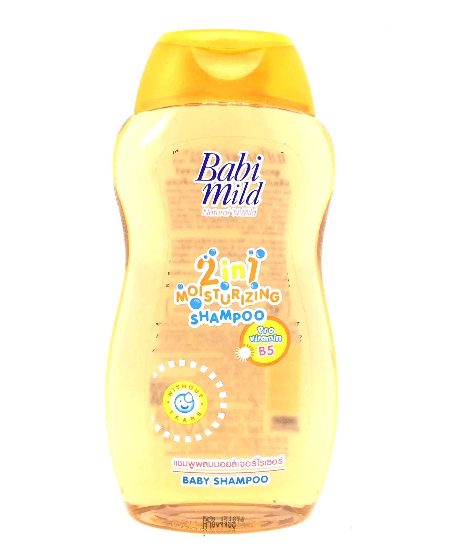 Шампунь 2. Детский шампунь shampoo 2в1. детский шампунь 2 в 1. шампунь 01 детский. шампуни для детского купания для детей baby.