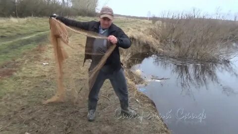 Техника заброса кастинговых сетей видео