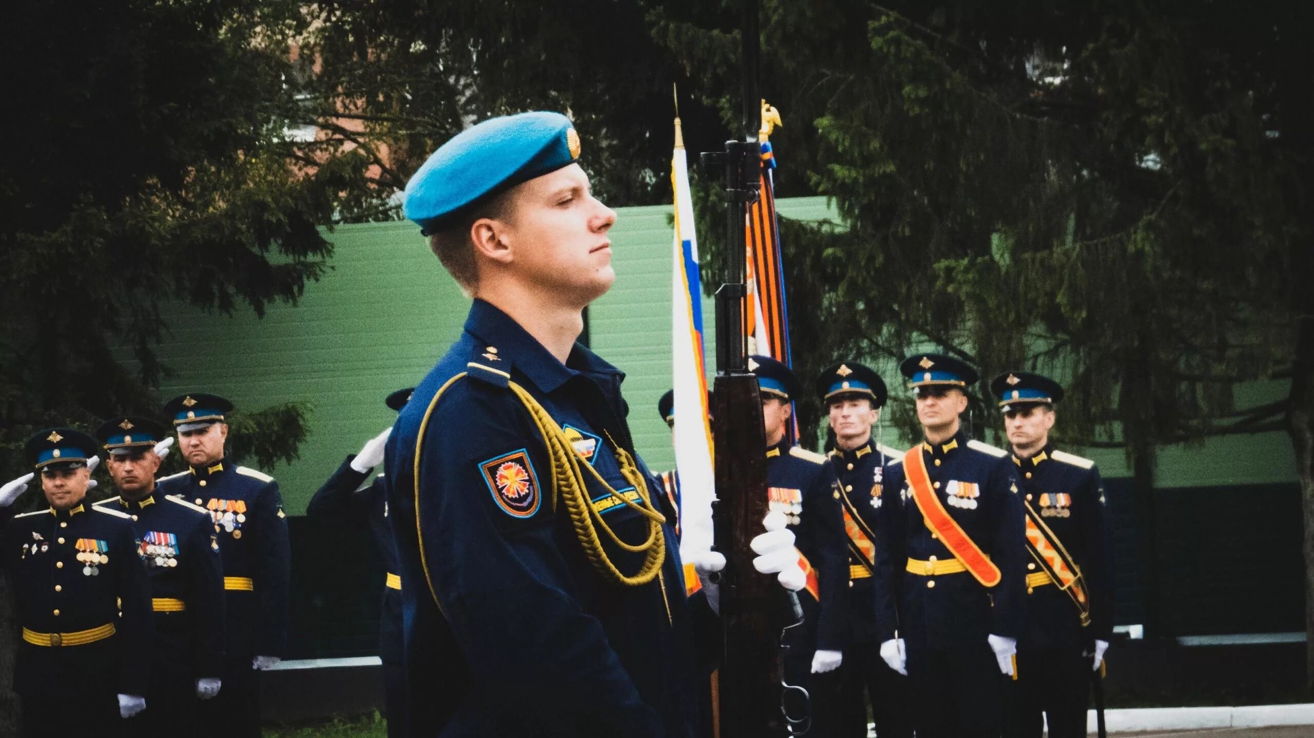 45 го