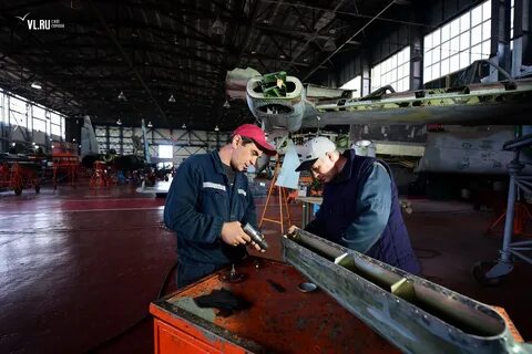 Repair plant
