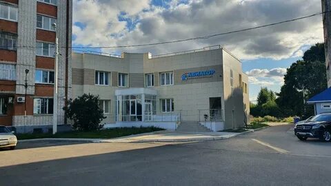 Авиатор ковров