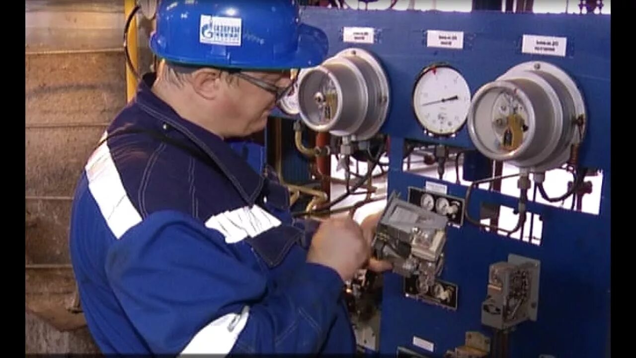 Слесарь киповец. Слесарь кипиа. Киповец зарплата. Киповец. Инженер кипиа.