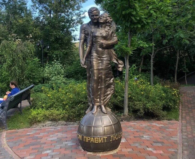 Авакян скульптор