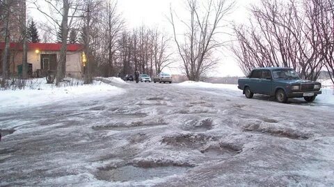 Наледь на дороге
