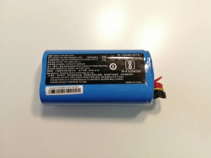 K battery. Батарея Battery MSPOS-K. Аккумулятор для кассы MSPOS-K. Smbp001 аккумулятор для MSPOS. Аккумулятор для Эвотор MSPOS.