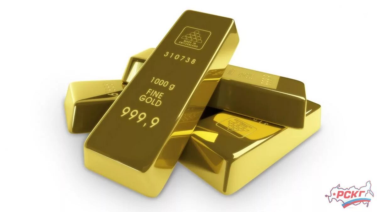 три слитка золота. золото рисунок. сувенирные слитки золота. упаковка для золотых слитков. слиток золотой.