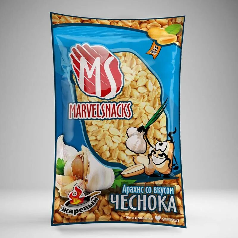 Арахис в упаковке. Семечки со вкусом чеснока. Арахис MARVELSNACKS. Арахис " MARVELSNACKS " со вкусом чеснока 70 гр..