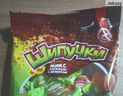 Пакетики шипучки