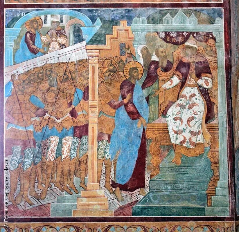 иуды кремля. иуды кремля. иуды в кремле. великая среда поцелуй иуды икона. взятие под стражу икона 15 век.