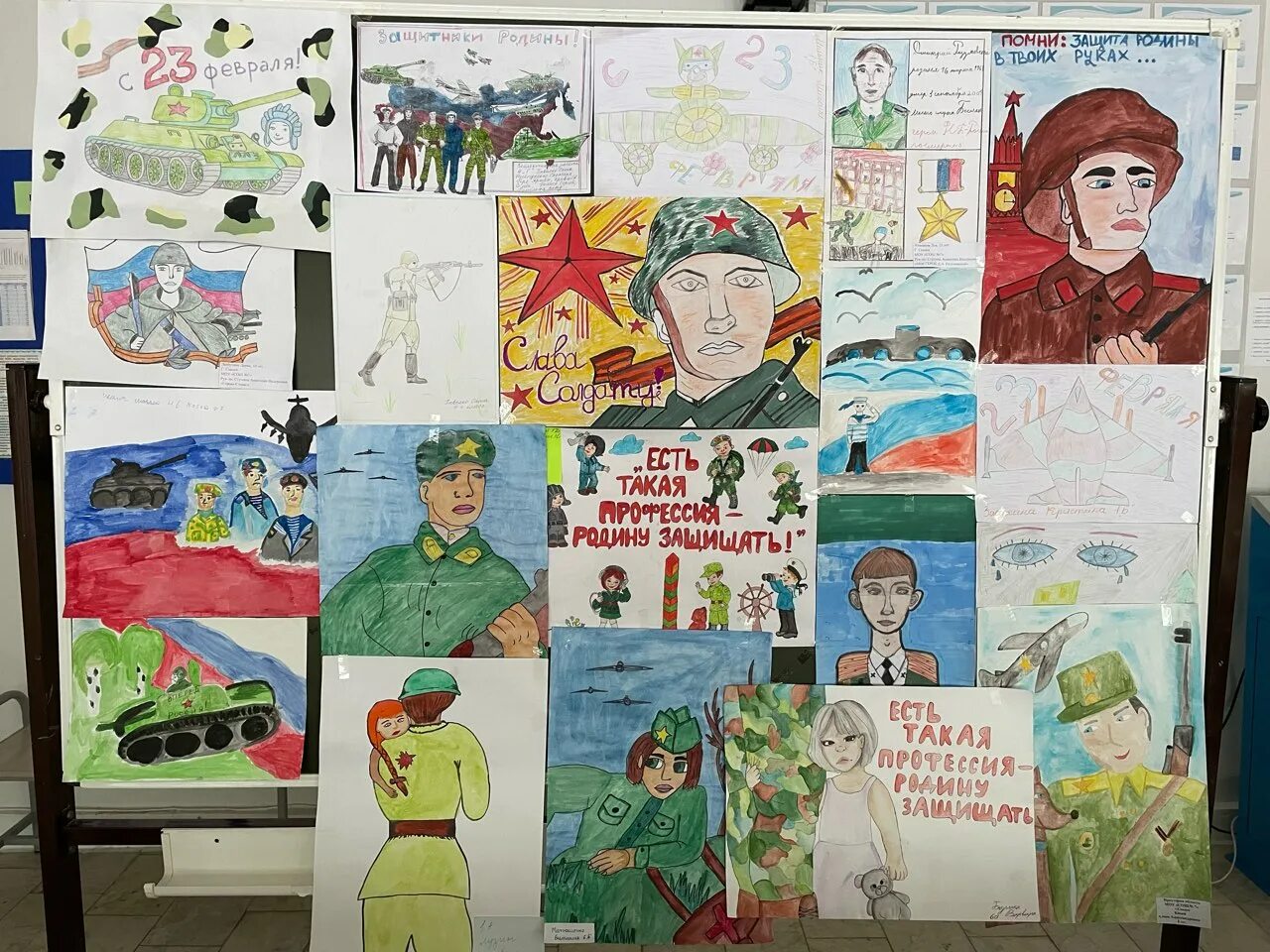 тема рисунок есть такая профессия родину защищать. тема рисунок есть такая профессия родину защищать. рисунок по теме есть такая профессия родину защищать. тема рисунок есть такая профессия родину защищать. есть такая профессия родину защищать.