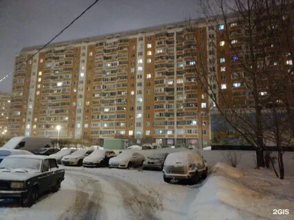 Улица белореченская москва