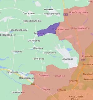 Бердычи донецкая область обстановка