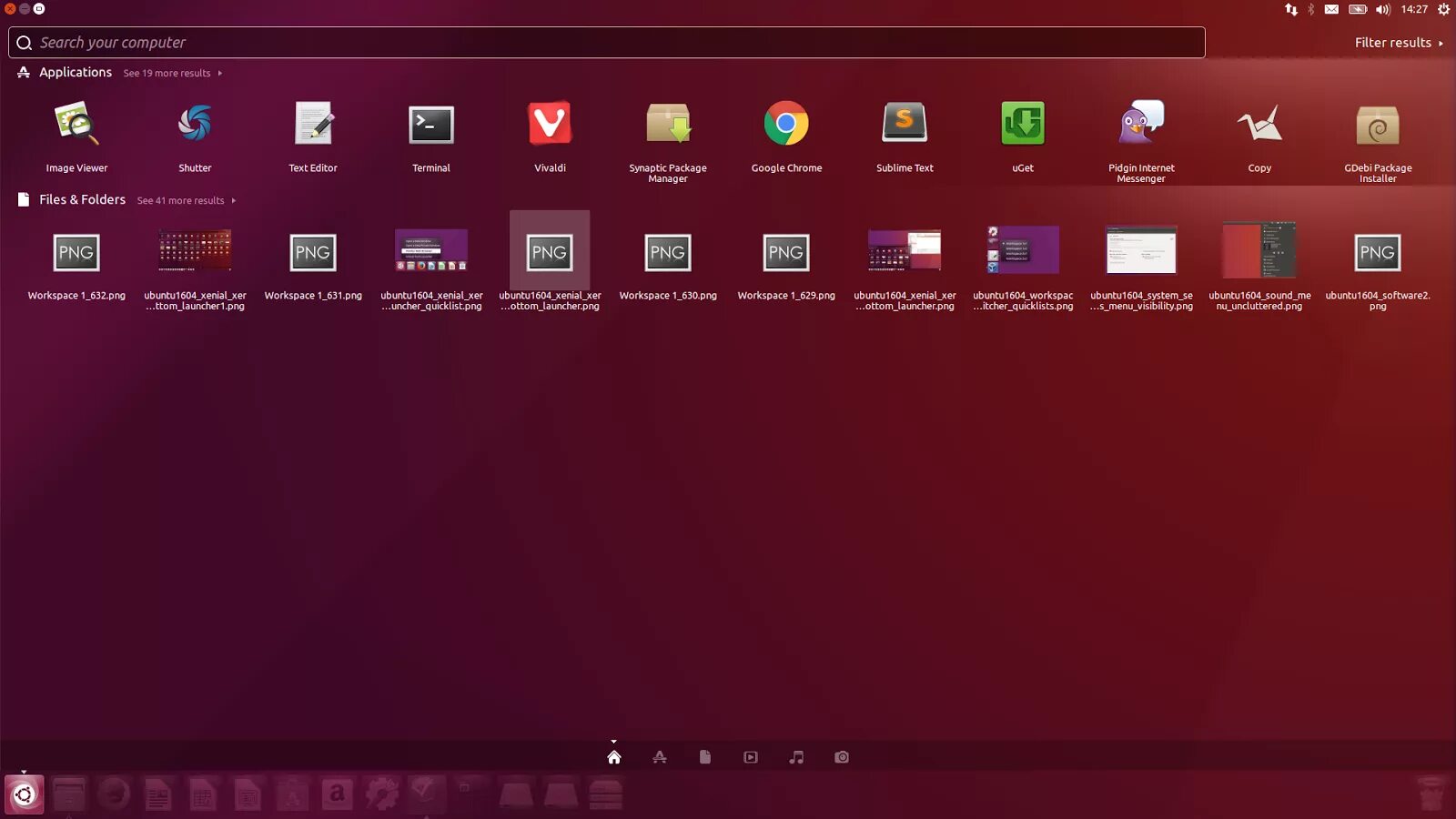Папки в убунту. Убунту 16. linux ubuntu 16.04. ubuntu 16.04.7 lts (xenial xerus). ubuntu xenial xerus.