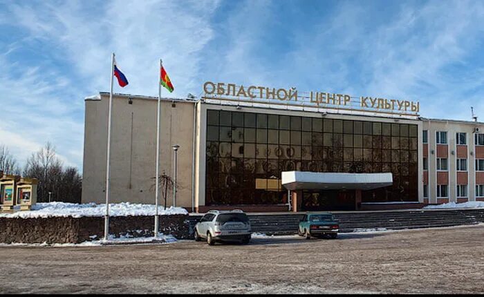 оцкнт липецк зал. оцкнт липецк. областной дворец культуры липецк. областной центр культуры народного творчества. оцкнт липецк.