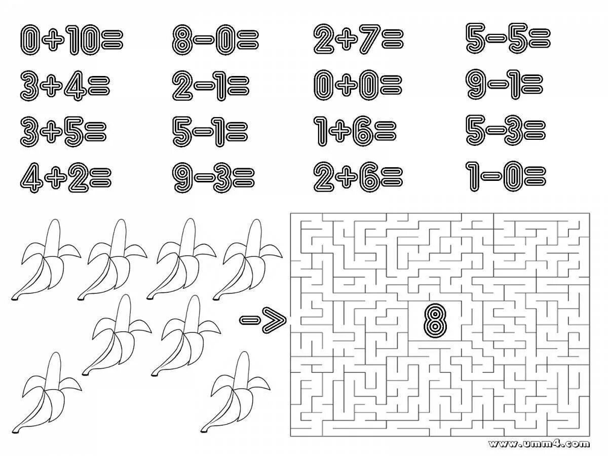 Подборка задания. Сложная математика для дошкольников. Легкие задания по математике для дошкольников. Сложные задания для детей 6-7 лет. Примеры в картинках.