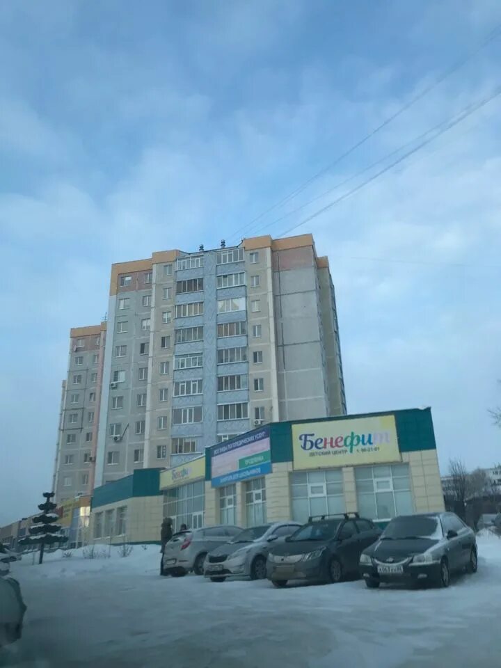 Сбербанк сургут. Гагарина 8 сургут. Гагарина 8 сургут. Гагарина 8 сургут сбербанк. Гагарина 8.