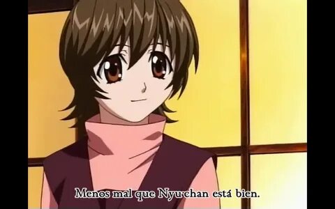 Yuki песни