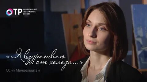 Страна поэтов