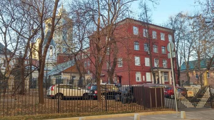 Пироговская школа. Пироговская школа на якиманке. 1 й бабьегородский переулок 5. 1-й бабьегородский пер 5/7. Якиманка.