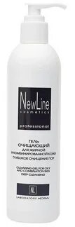 Newline