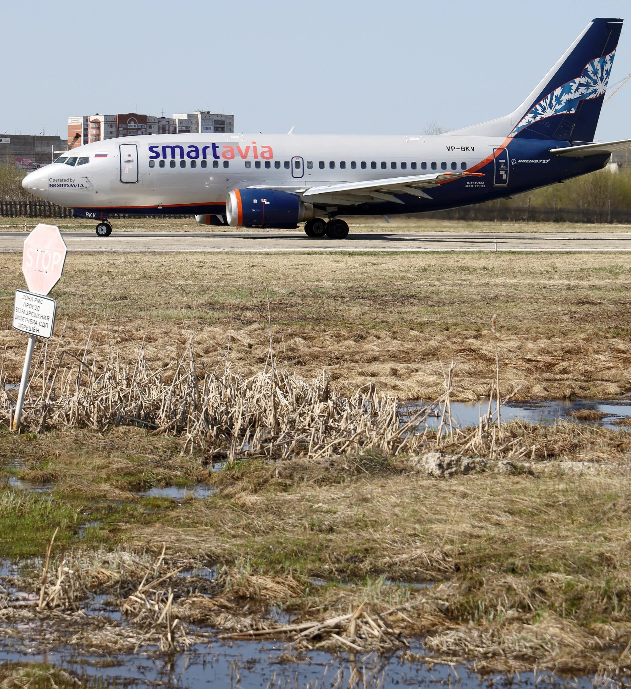 Авиабилеты дешево смартавиа купить. SMARTAVIA Boeing 737-500. Самолеты Смартавиа Сыктывкар Санкт-Петербург. Смартавиа 5n-511. SMARTAVIA 4.