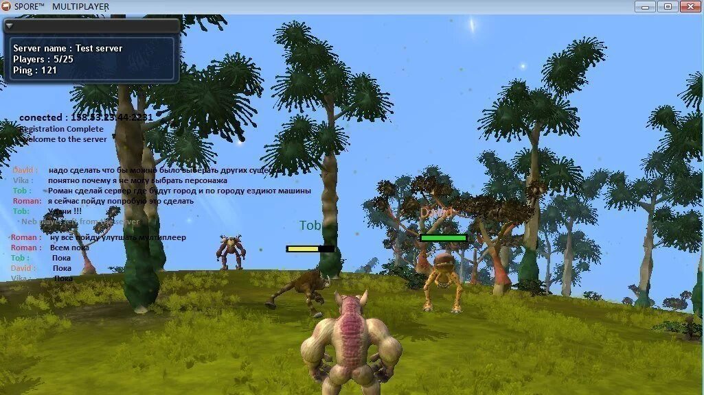 Спор мультиплеер. Споре по сети. Spore Multiplayer. Spore мультиплеер мод.