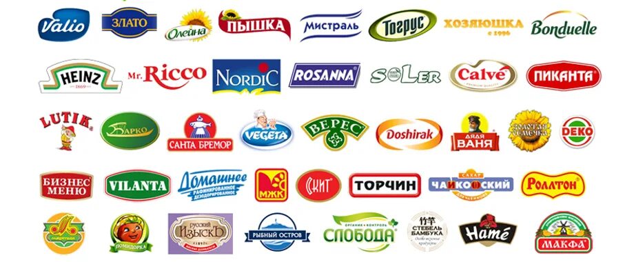 Поставщик иностранная организация. Торговые марки продуктов питания. Продуктовые торговые марки. Известные марки продуктов. Известные продуктовые бренды.