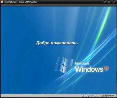 Windows xp sp3 x86